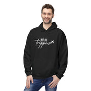 We Be Trippin' Hoodie - Travel Quote Pullover with Airplane Graphic