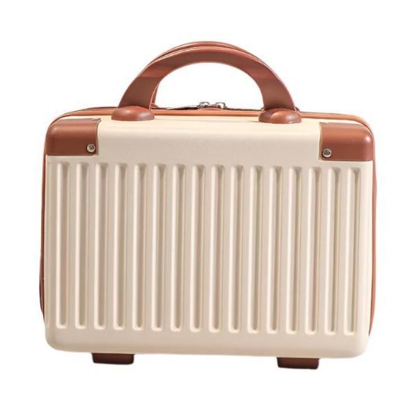 Carry-On Cosmetic Suitcase - BonVoyage