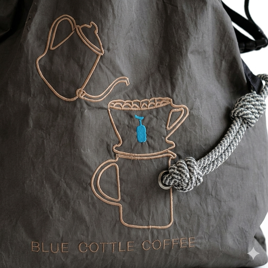 Vintage Embroidered Tote – Lightweight & Foldable Nylon Bag