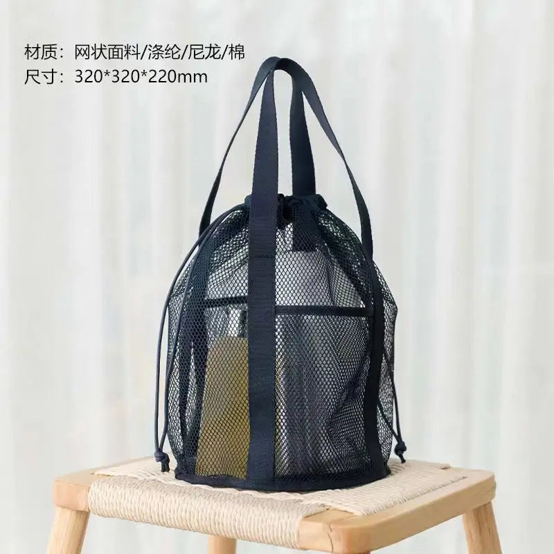 Foldable Mesh Nylon Cosmetic Bag – Large Capacity Pouch