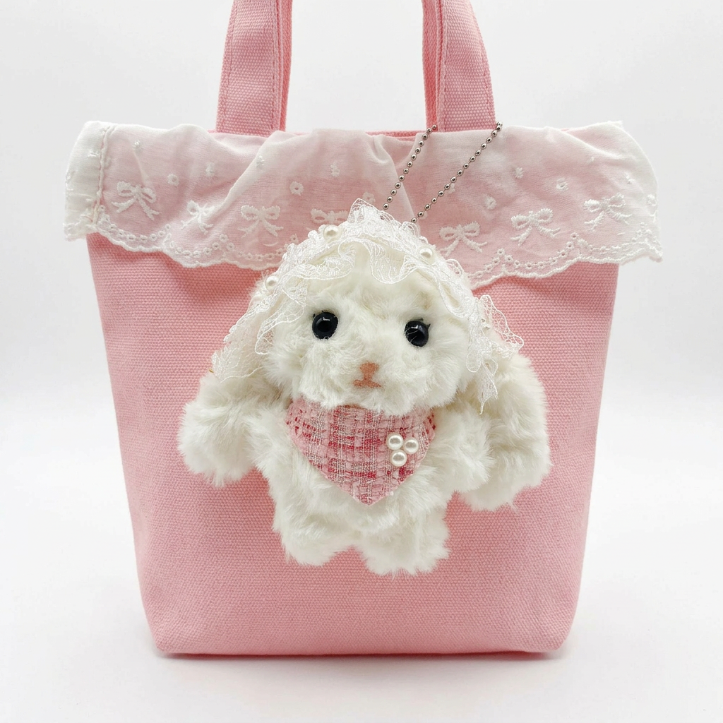 Cute Rabbit Plush Keychain – Travel Charm with Soft PP Cotton