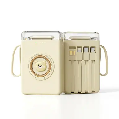 Cream power bank shown front and back: a bear face dial on one side, four built-in charging cables on the other